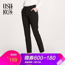 OSA 自然腰 直筒褲 女 長褲 休閑褲