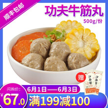 ţ賱ͥ