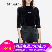 復(fù)古上衣絲絨