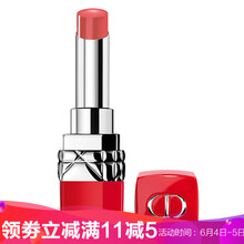 滋潤唇釉，讓你的肌膚煥然一新