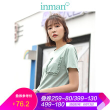 茵曼（INMAN） 木耳邊 短袖 T恤 女 圓領(lǐng)