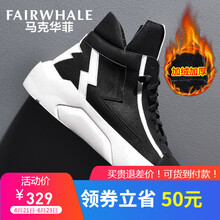 馬克華菲（FAIRWHALE）男士純黑色(798496049003) 40