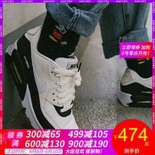 復古系帶跑鞋，舒適又時(shí)尚