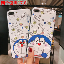 麥路（MALUU） vivo x21i/x21ia 手機殼/保護套