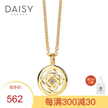 k金銀飾