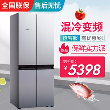 四門siemens冰箱