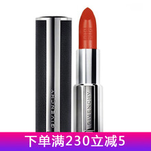 紀(jì)梵希317
