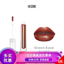嫉妒香水