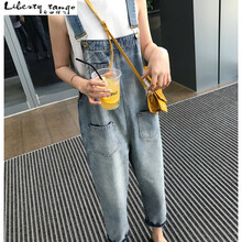 九分牛仔喇叭褲，讓你變身大長腿