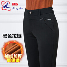 簡(jiǎn)約風(fēng)休閑褲，穿出你的優(yōu)雅氣質(zhì)