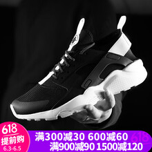 男士系帶帆布鞋，運動更舒適