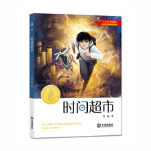兒童作品