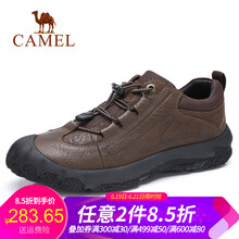 駱駝（CAMEL）男士A832380190  暗棕 41