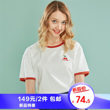怎么樣,水果,水果