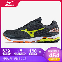怎么樣,經(jīng)典,經(jīng)典,美津