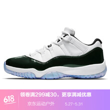 復(fù)活節(jié)球,復(fù)活節(jié)球鞋,怎么樣