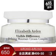 伊麗莎白雅頓（Elizabeth Arden）乳液/面霜提拉緊致，保濕