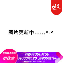 系帶透氣運動鞋，讓你舒適又有型