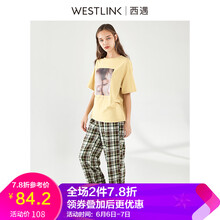 西遇女裝春