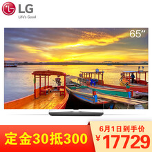 怎么樣,曲面,曲面,電視,電視