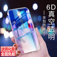 諾基亞你1