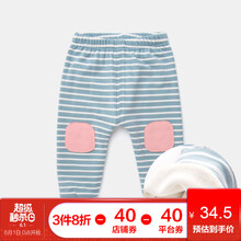 女童,女童,怎么樣,條紋,條紋,絨褲,絨褲