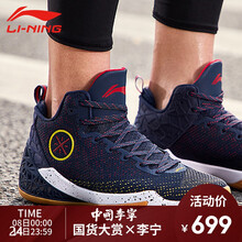 杜蘭特四代