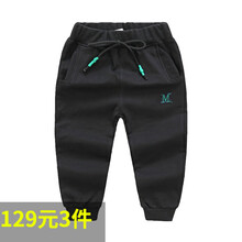 松緊腰男童冬褲