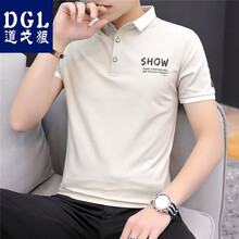 道戈狼（Daogelang） 短袖 男士T恤 #218杏色 