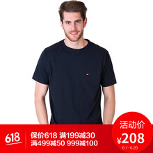 Tommy Hilfiger 短袖 男士T恤 587深藍(lán) 