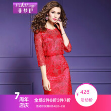 元素,新年,女裝,新款,流行,趨勢(shì),衣裙,樣式