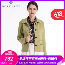 MORELINE  長(zhǎng)袖 女 短外套 紐扣