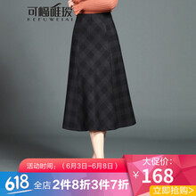 經(jīng)典半身裙，打造你的少女心