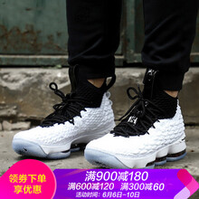 實(shí)戰(zhàn)籃球鞋，你的運(yùn)動(dòng)小助手