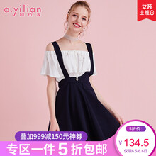 時(shí)尚連衣裙，打造你的優(yōu)雅范