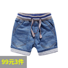 夏季,夏季,女童,女童,牛仔,短褲,短褲,牛仔,怎么樣
