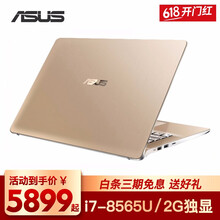 asus筆記本4核