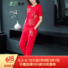 純色短袖外套，讓你告別臃腫尷尬