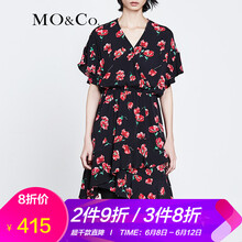 MO&Co.  不對稱(chēng) 連衣裙