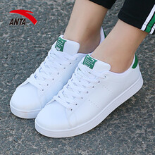 安踏（ANTA）板鞋-3安踏白/綠色 