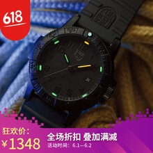 luminox,luminox,女士,女士,手表,排名,雷美諾時,雷美諾時,手表,瑞士,瑞士,排行榜,推薦