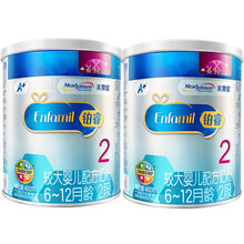 美贊臣 2段 200