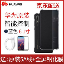 優(yōu)惠,手機(jī),優(yōu)惠,新品,新品,手機(jī),怎么樣