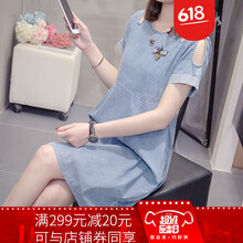 純色吊帶連衣裙，打造浪漫女神范