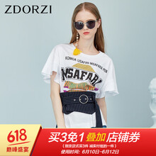卓多姿（Z'DORZI） 荷葉邊，印花 短袖 T恤 女 圓領(lǐng)