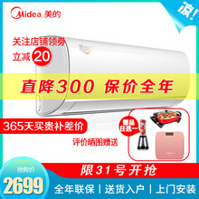 冷暖,冷暖,無錫,無錫,怎么樣