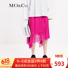 元素,樣式,新款,流行,趨勢,裙新款,歐美同款,長裙