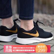 耐克（NIKE）跑步鞋AQ7154-001 黑身金鉤 39