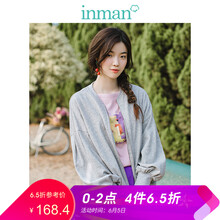 薄款外套，打造時尚女神范