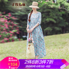 復(fù)古天藍(lán)色連衣裙